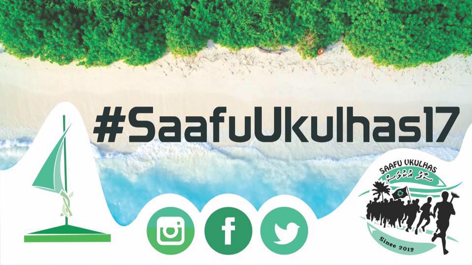 saafu ukulhas